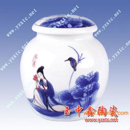 陶瓷茶葉罐、密封罐與食品罐 從材質(zhì)到應(yīng)用的多功能容器